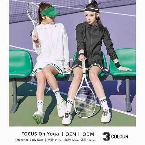 Outdoor sports, fitness, running, yoga clothes, women's