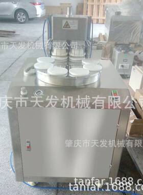 水晶皮机拍虾饺皮机餐饮门店操作简便清洁方便水晶包子皮机拍皮机