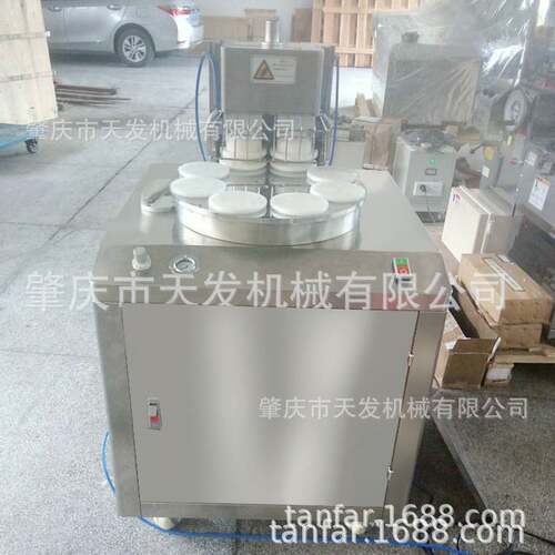 水晶皮机拍虾饺皮机餐饮门店操作简便清洁方便水晶包子皮机拍皮机
