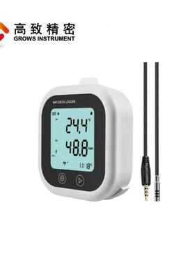 Grows-200E温湿度仪 WIFI温湿度记录仪含外部探头温湿度计
