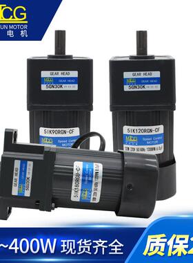 调速齿轮减速4电机6W-0TT6091250W单220V正相反转可逆带耳动机交