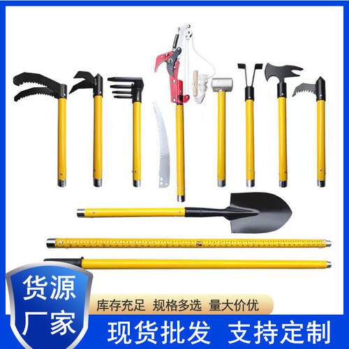 新品消防破拆工具组手动多功能挠钩破拆破门工具套装组合