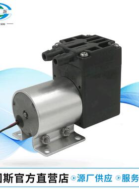 无刷真空泵无刷隔膜空微型真泵流直12v真VHZ空泵气体采样泵