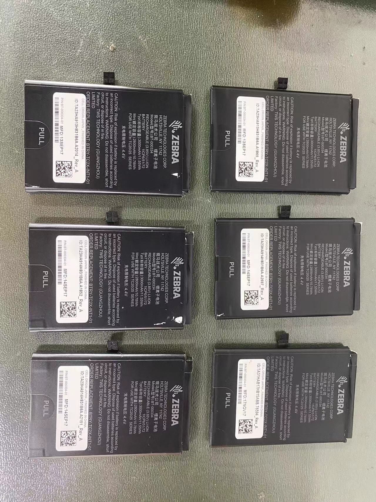 斑马，BT-000334，外表标签有些损坏，其他正常