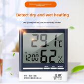 三银数字温湿度计家用室内婴儿房高精度干湿温度计农业温室温度计