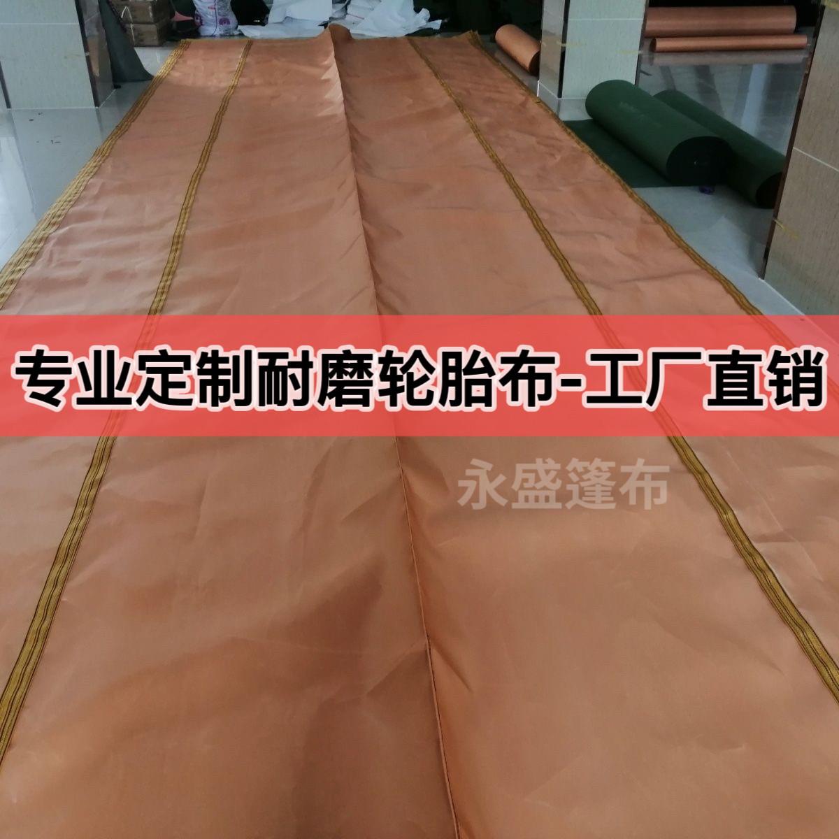渣土车电动篷布甩杆式自动倾卸车环保配件加厚轮胎布滚筒耐磨定做