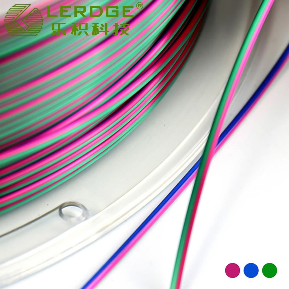 乐积3d打印耗材丝绸pla仿丝绸三色耗材1.75mm真丝绸缎多色材料