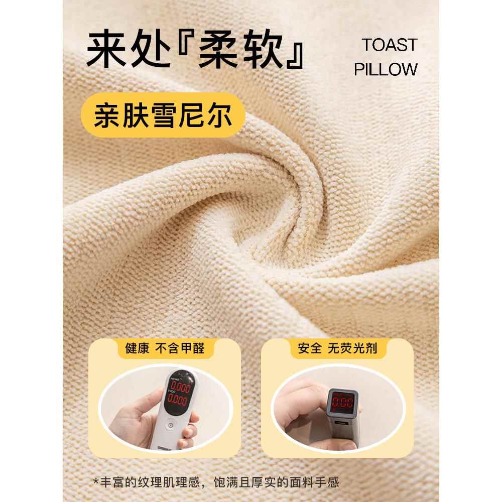 飘款窗窗台垫子2025新阳台垫坐垫四季通用可垫ltao7179拆洗棉垫毯