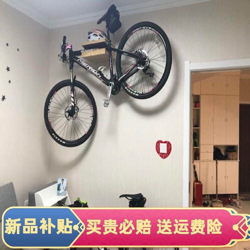 实木自行车挂架 自行车挂墙停车架 单车壁挂室内挂墙架墙壁挂车架