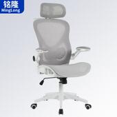 人体工学电脑椅家用办公椅舒服久坐老板旋转久坐护腰椅子电竞座椅