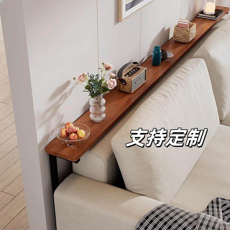 实木置物架客厅沙发靠墙后背长条窄边桌子床头暖气片夹缝书架定制