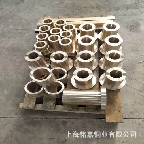 销售铸造CC333G铝青铜管 铜套 2.0975.04铝青铜套 铜管 铜棒