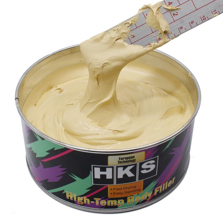 耐电高温导电原子灰静喷腻涂塑喷粉原喷HK017子灰多功能金属汽车