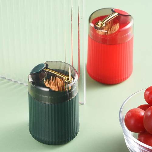 全自动牙签盒家用个性化创意推式牙签盒便携式自动弹出式牙签盒可