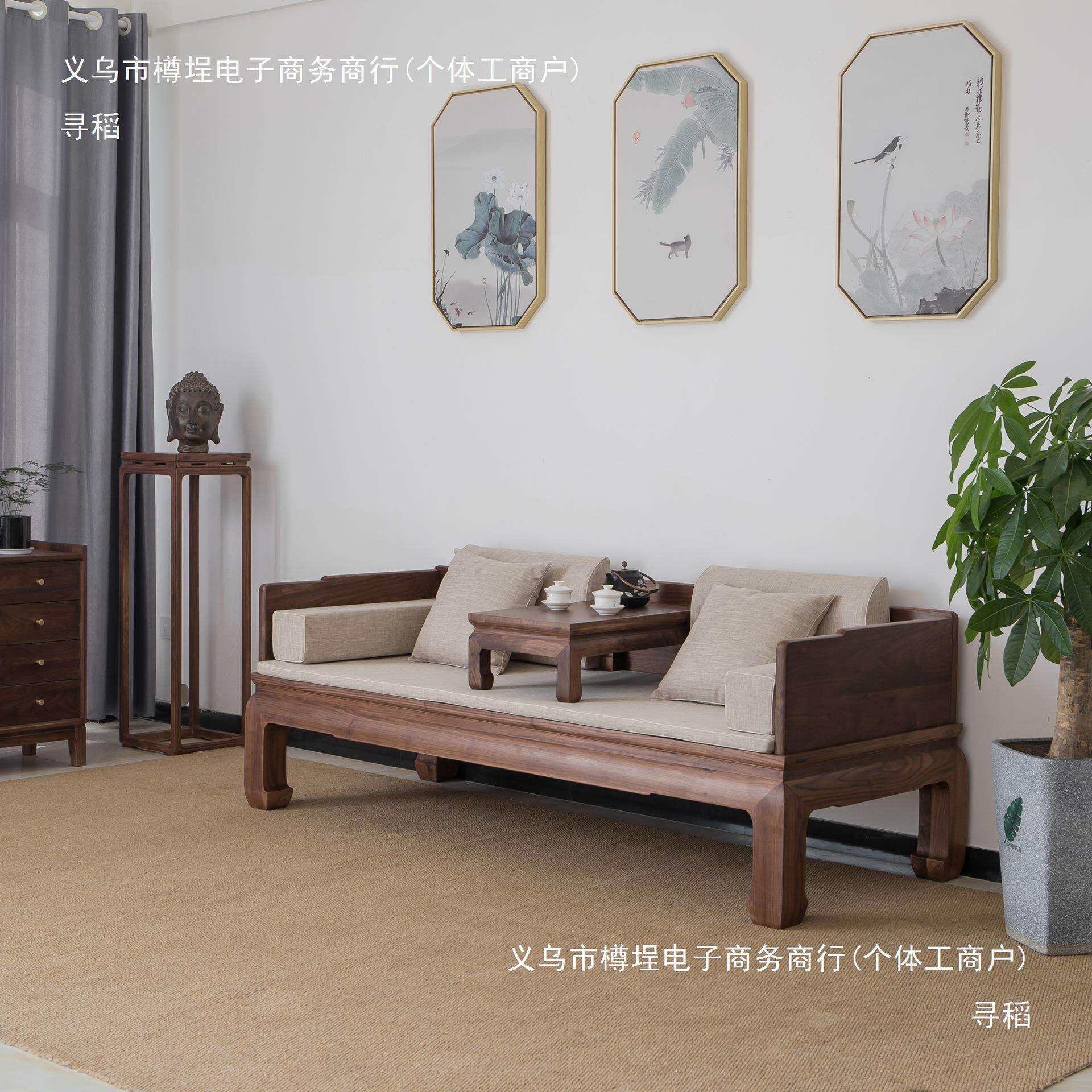 沙发床黑胡桃木罗汉床实木新中式禅意罗汉塌贵妃床客厅小户型民宿