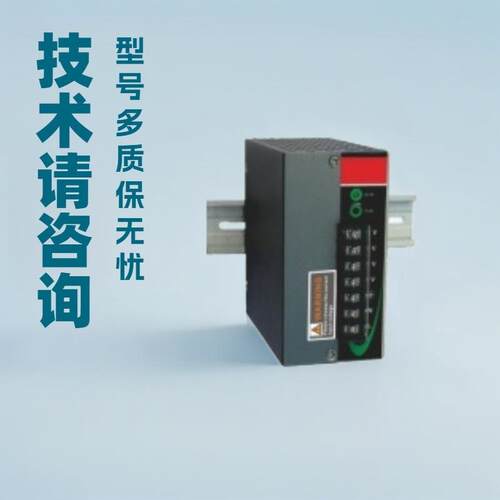 电压显示数开关电源供应器 24V/4A 足额功率稳压直流工业电源QAR