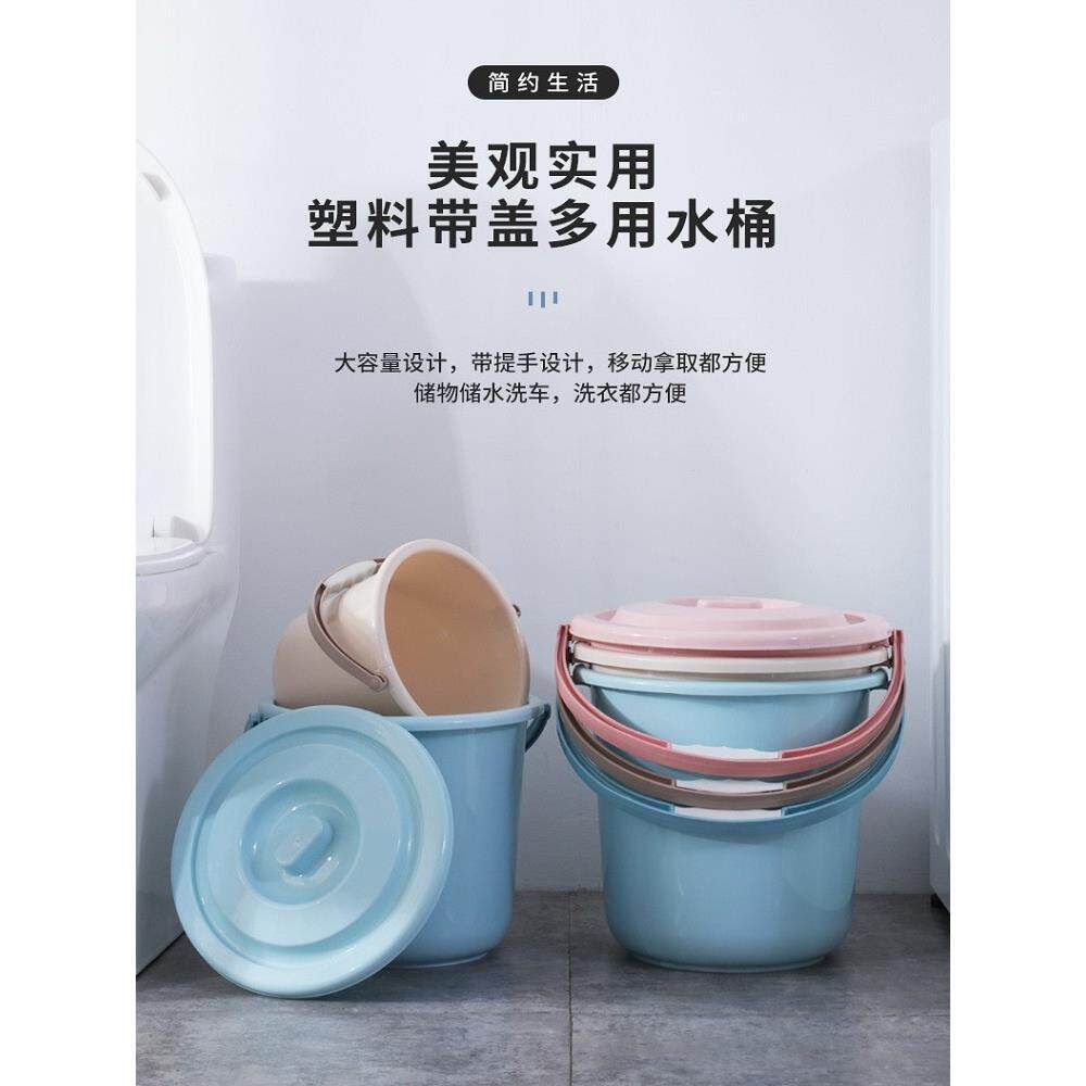 超迷你小桶超迷你小桶加厚塑料小水桶带盖小号家用装水桶提水桶儿