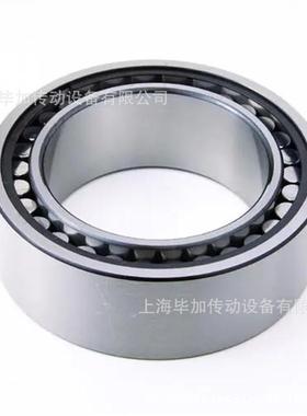 2307TV承轴22206-E21t22206-XL22205-ADSE1-XL-C322205E1208-TV