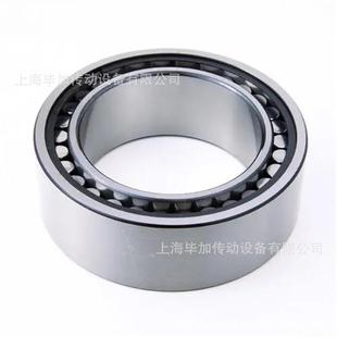 TVP2轴承07P3182J0320420730620853053073210 NU220