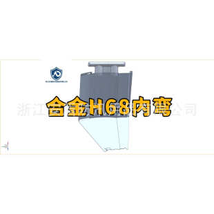防水可拆卸板防洪街道挡abs板抗洪水应急板防汛型l移动式车库地下