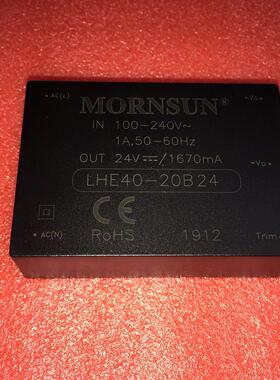 LHE40-20B24金升阳AC-DC电源模块24V/1.67A原装40W可替LH40-10B24