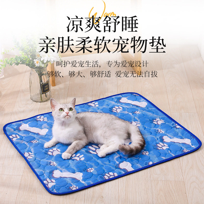 宠物垫子窝猫狗窝四季猫狗垫子