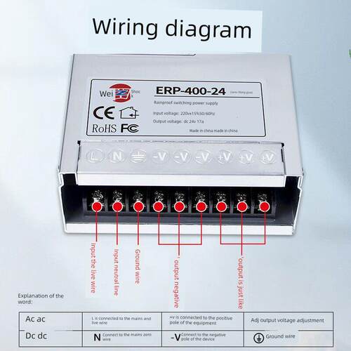 深圳明伟ERP-400-12V33A户外防雨发光字开关电源变压器220转24V5V