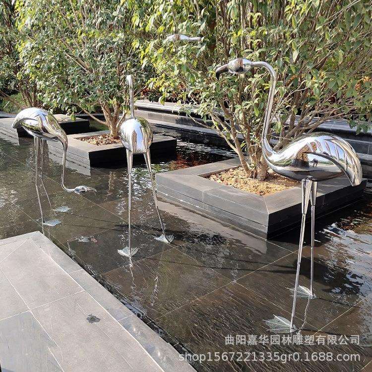 户外不锈钢火烈鸟仙鹤雕塑售楼处园区景观小品布置落地大摆件
