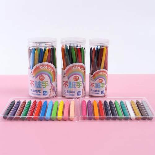 塑料蜡笔不脏手儿童12色桶装不粘手画笔24色36彩色绘画笔套装