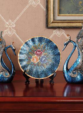 欧式创意家居饰品客厅电视柜玄关酒柜桌面招财摆件乔迁结婚礼物