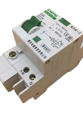 耀华电器团漏电断路VXL器DLZ47E-1001P+N小型电断集路器漏直