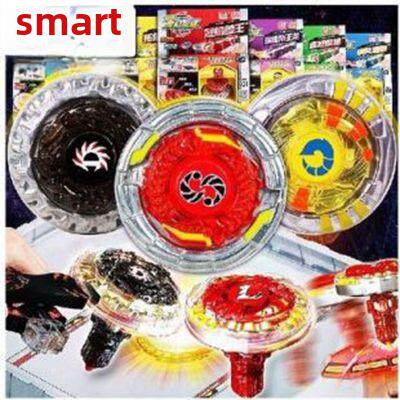 正版灵动魔幻陀螺玩具1代 烈焰兽王灭魂飞鲨豪华对战全套装超绝版