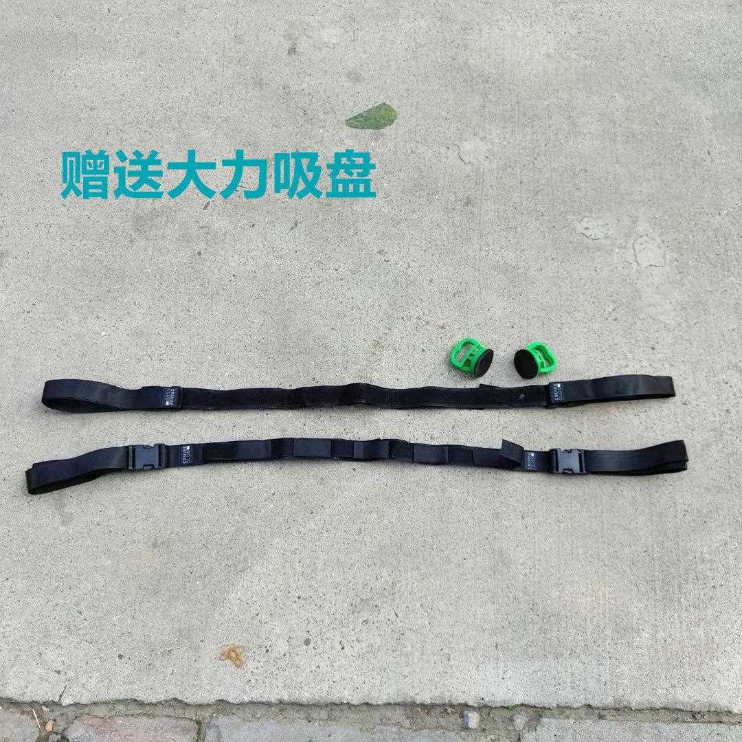 新款直销汽车钓竿固定带 车载鱼竿架路亚绑竿带车内钓鱼竿绑带SUV