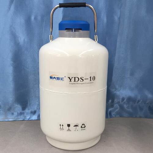 冻精液氮罐10L/6L手提液氮罐30升精液冻存罐新大百汇供应