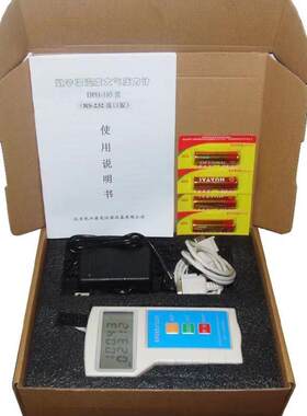 DPH-103型数字温湿度大气压力计机动车检测气象环境检测站DPH系列