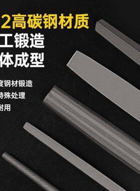 钢中齿刀套6寸三件装组合碳整装学生手工锉刀钨钢锉超锉硬锉刀工