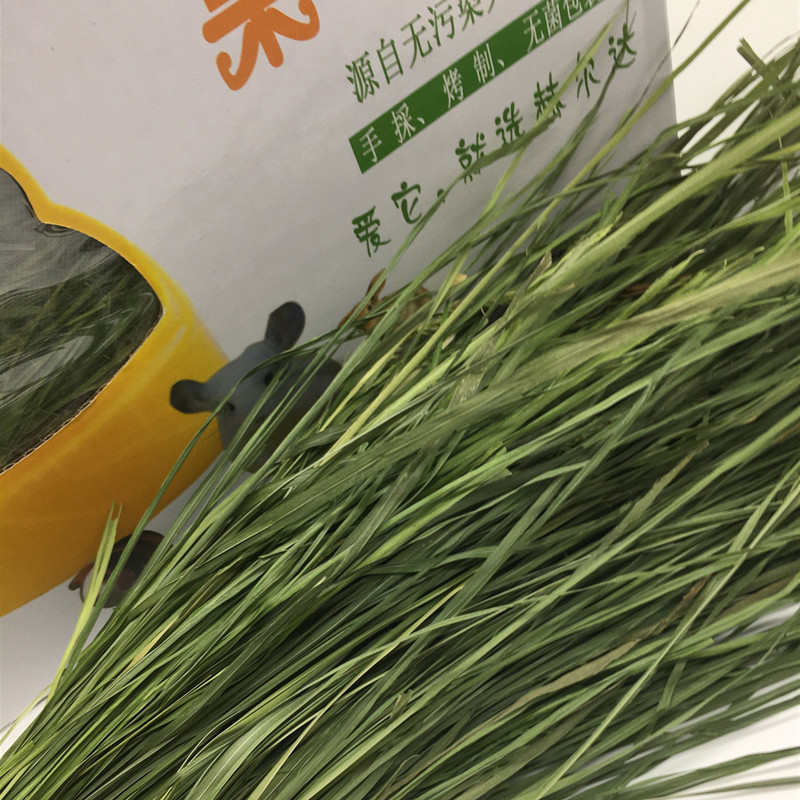 2024新茬赫尔达果树草烘烤牧草兔粮兔子干草龙猫牧草包邮毛重1KG