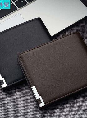 short man wallet pu leather men's purse card holder for