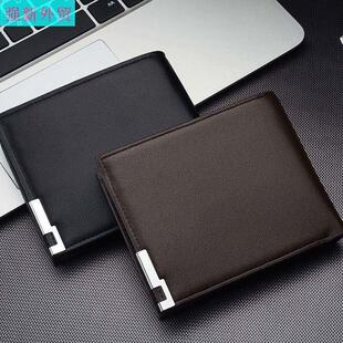 short wallet man men& x27;s leather card for holder purse