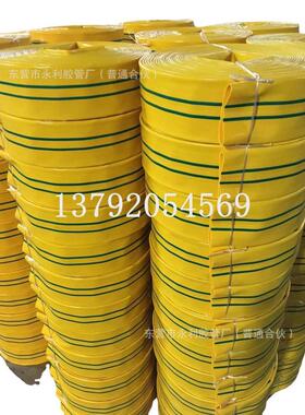 300mmpvc寸 -塑橡水带排水带12高压-泥沙dn502水带