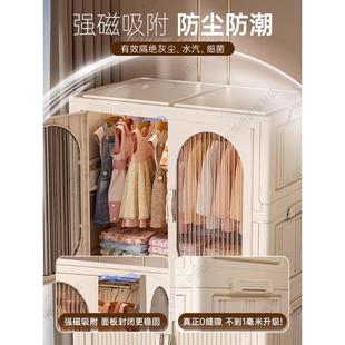 折叠纳柜衣BKL儿童柜家易用卧室衣服整理收储物柜宝宝简小衣橱置