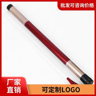 扬琴琴竹筒乐器指挥棒盒子指挥棒筒塑钢琴竹筒 扬琴竹筒乐器配件