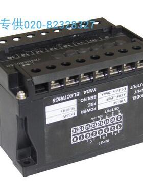 YDD-3I-A2-P5-O3,YDD-3U三交流电流电压变送器【规格、单价另议】