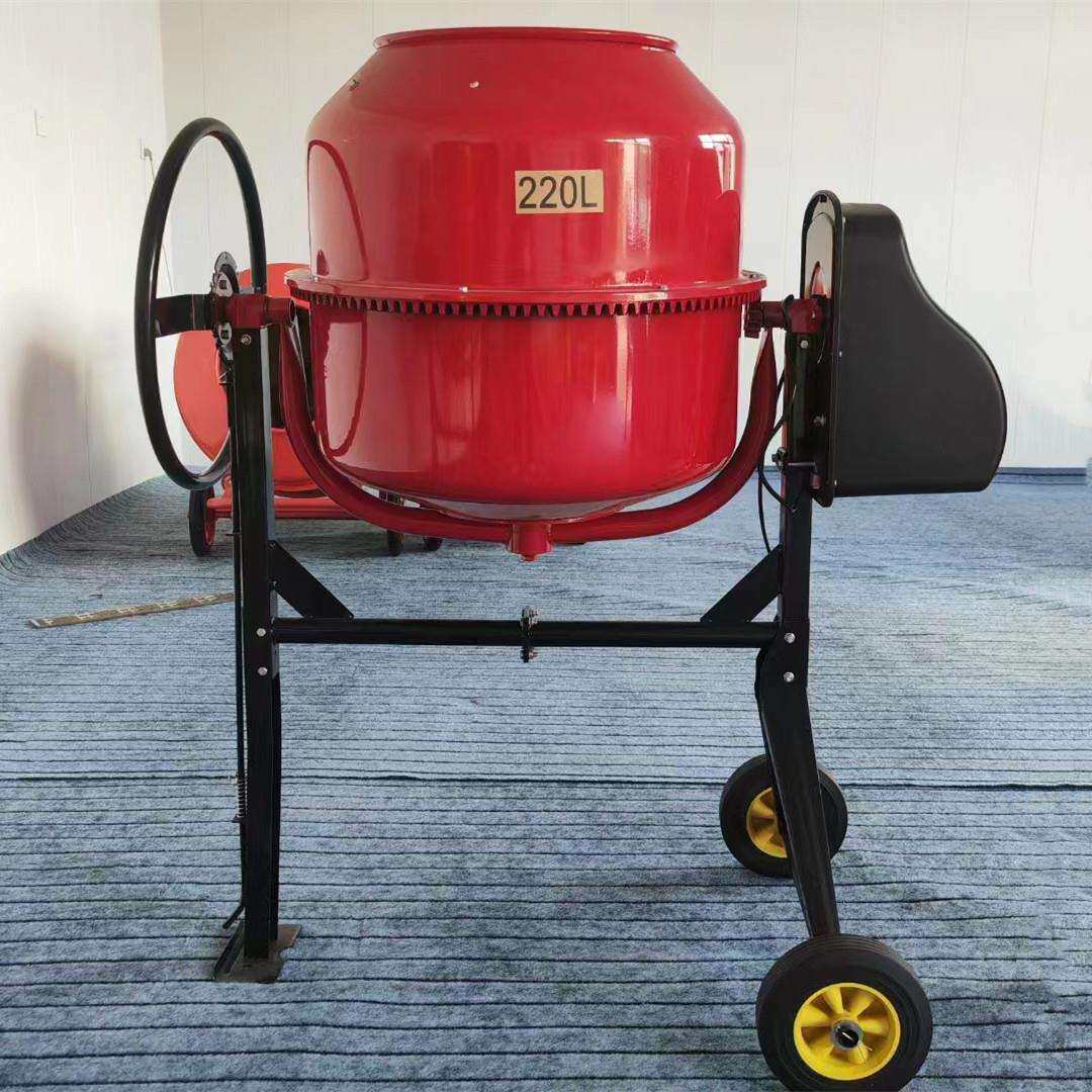 混凝土搅拌机小型可移动家用电动滚筒卧式干粉砂浆水泥