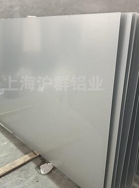 铝板黑色铝合金阳极氧化铝板标牌个性加工铝片激光切割打标2 3mm