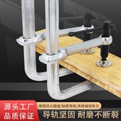 重型F夹子加厚工业级强力卡紧钳器快速固定板子G字形五金木工夹具