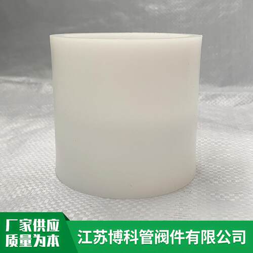 厂家供应FRPP直接FRPP增强聚丙烯直通pp管管接焊接式FRPP直接