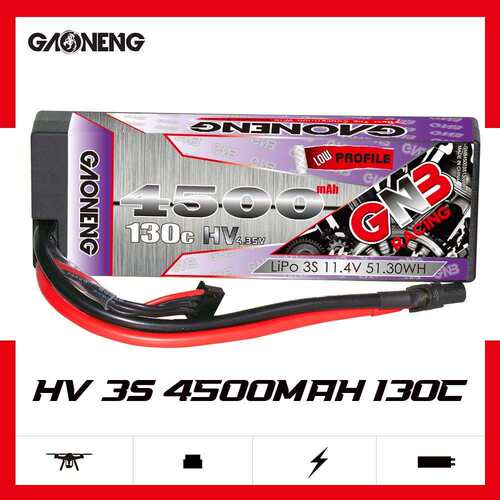 高能GNB 4500mAh 3S1P 11.4V 130C车模出线硬壳锂电GAONENG LiPo