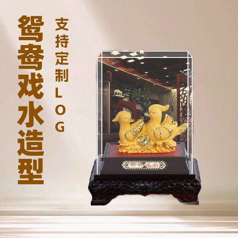 绒沙金结婚礼物百年好合送礼实用新婚婚庆礼品送朋友闺蜜工艺摆件