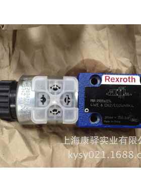 R9010892414WE6J70/HG24N9K4